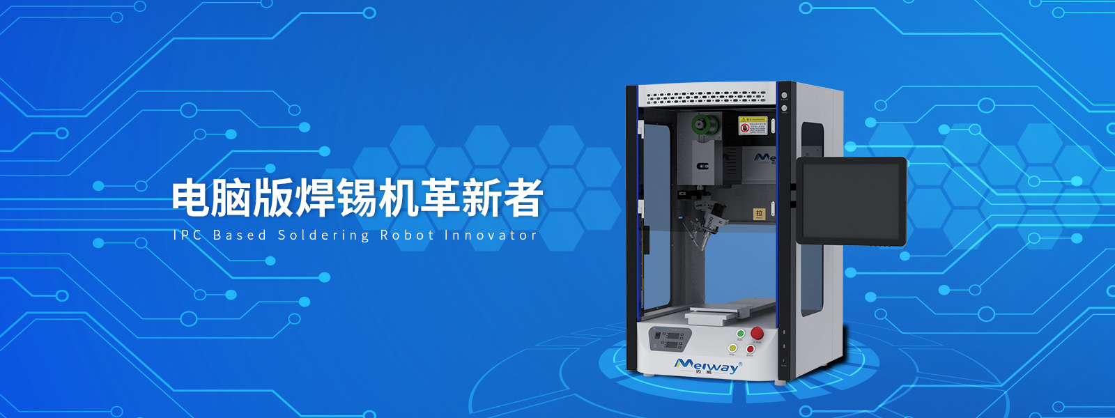 在线自动99精品久久久久久水蜜桃免费厂家